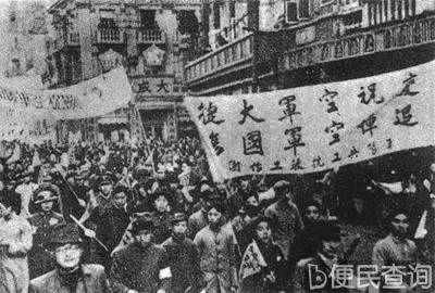 中日武汉空战,五烈士牺牲