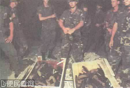 美国入侵格林纳达