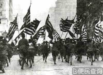 美国国会投票通过参战决定 美国对德国宣战