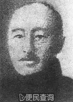 吴虞呼吁男女平权