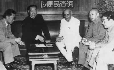 中印两国确定和平共处五项原则