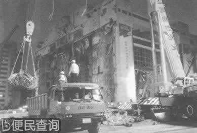 韩国三丰百货大楼倒塌