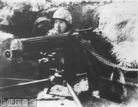 武汉会战结束 抗战进入相持阶段