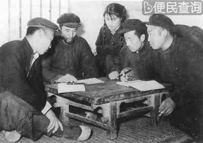 百万干部下放基层