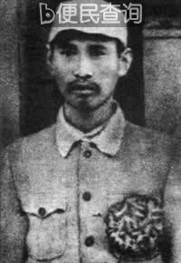 战斗英雄杨子荣活捉“座山雕”