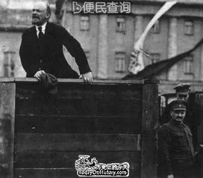 列宁逝世