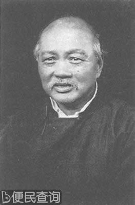 汪精卫和吴稚晖展开笔战