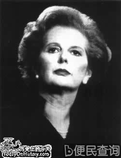 撒切尔夫人成为第一个英国女首相