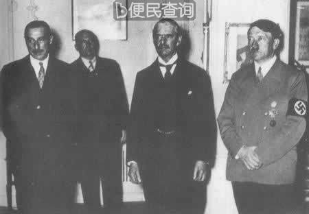 出卖捷克的慕尼黑协定签署