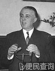 阿尔巴尼亚领导人恩维尔·霍查逝世