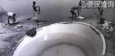 意大利维和部队在索马里丑行暴露