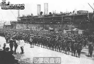 潘兴率美军在法国登陆