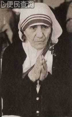 诺贝尔和平奖获得者特里萨嬷嬷逝世