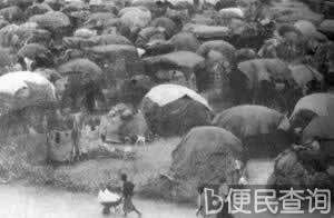 联合国年度报告指出世界贫富差距加剧