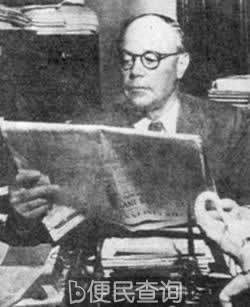 美国颁布塔夫脱·哈特莱法