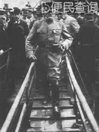 潘兴率美军在法国登陆