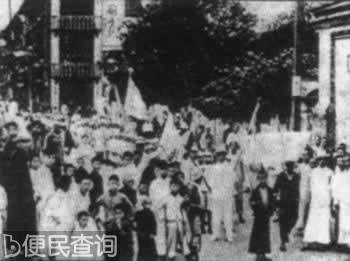 五四学潮扩大到全国