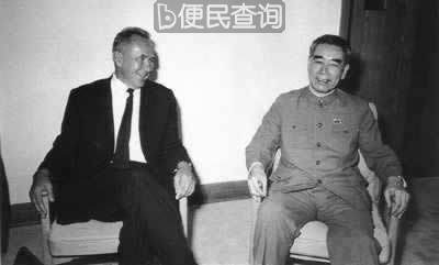 珍宝岛自卫反击战开始