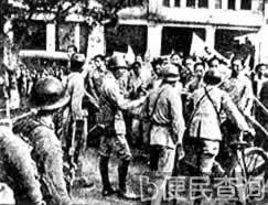 各地抗议美军强奸女大学生沈崇暴行