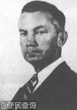 美国军事力量终于得以统一