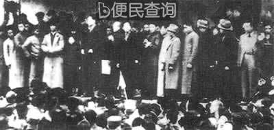 重庆发生校场口惨案