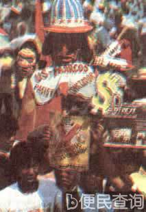 90万菲律宾人举行反马科斯游行