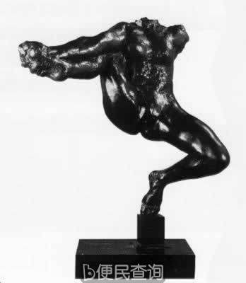 法国雕塑家奥杰斯特·罗丹逝世