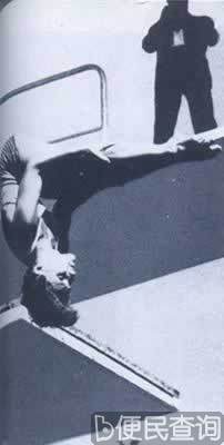 第十六届墨尔本奥运会开幕