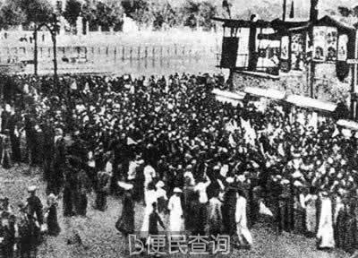 五四学潮扩大到全国