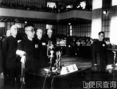 我国政府宽大释放第一批日本战犯