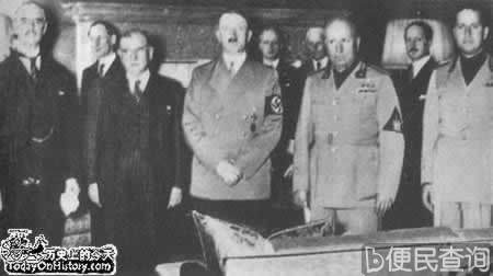 出卖捷克的慕尼黑协定签署