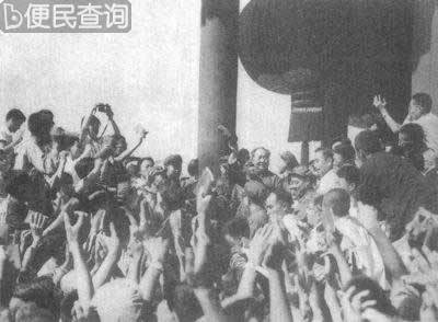 毛泽东接见红卫兵图片集