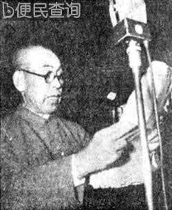 南京大屠杀首恶谷寿夫被枪毙