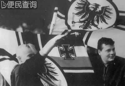 德国发生排外风潮