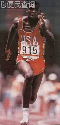 卡尔·刘易斯出生