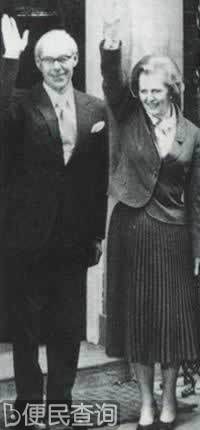 撒切尔夫人成为第一个英国女首相