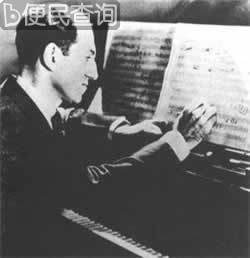 格什温的奇迹《蓝色狂想曲》问世