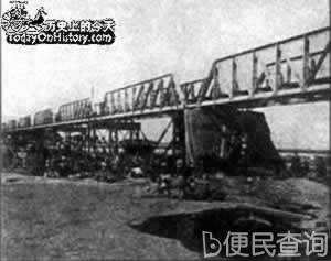 京汉铁路全线通车