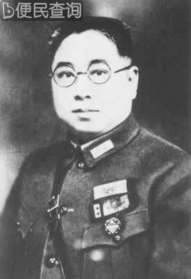 蒋介石对苏区发动第一次“围剿”