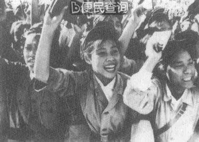 毛泽东主席首次接见红卫兵