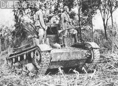 刘邓部队于定陶粉碎“钳形攻势”