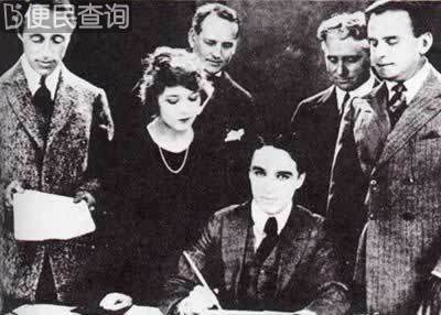 卓别林等建立自己的电影公司
