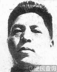 中国远征军全部退出缅甸