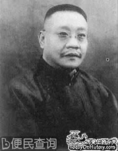 辛亥革命元老谭延恺病逝