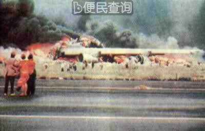 特纳里夫岛发生重大空难