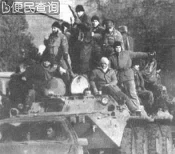 车臣和平协议签订