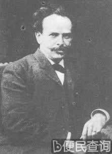 美国人类学家博厄斯逝世