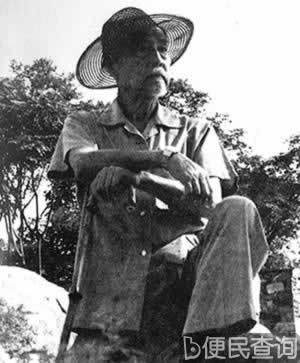 中国美术界一代宗师叶浅予逝世