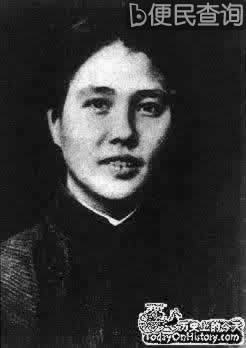 中国妇女运动领袖向警予诞生