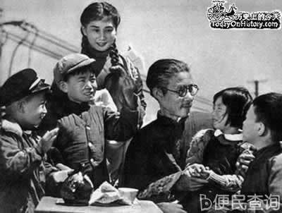 电影艺术家郑君里受迫致死